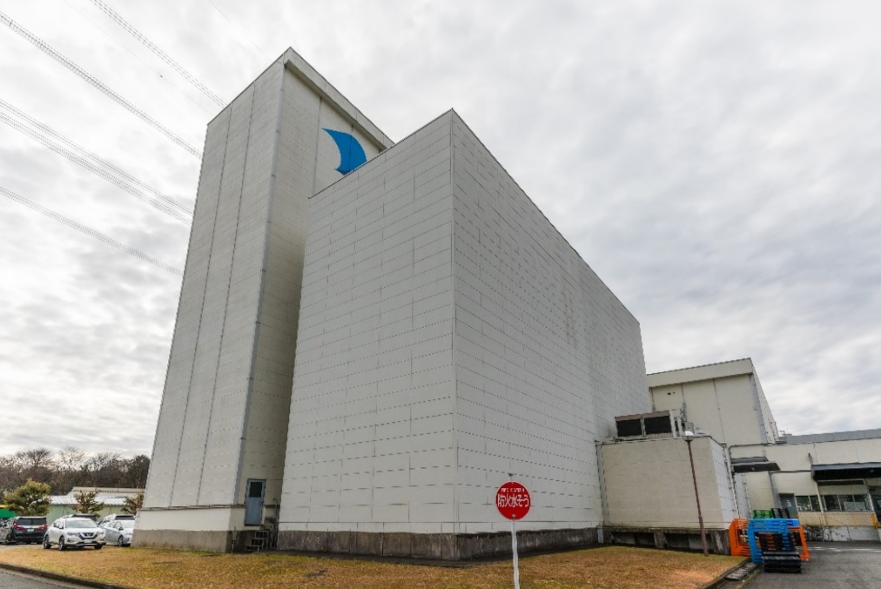 Kawagoe Factory - Large Refrigerated Warehouse