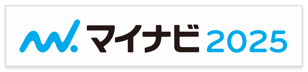 マイナビ2025