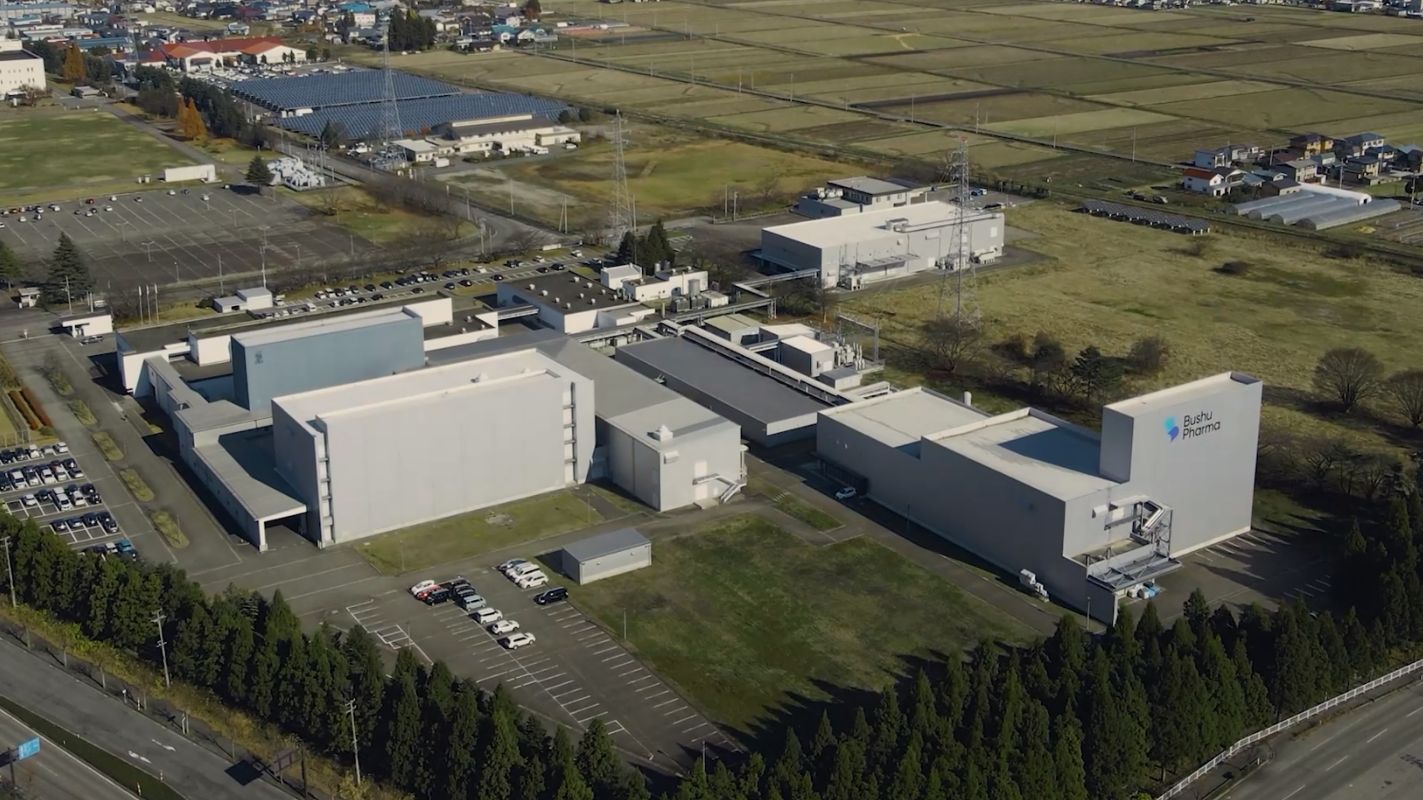 watch Aizu Packaging Center's video