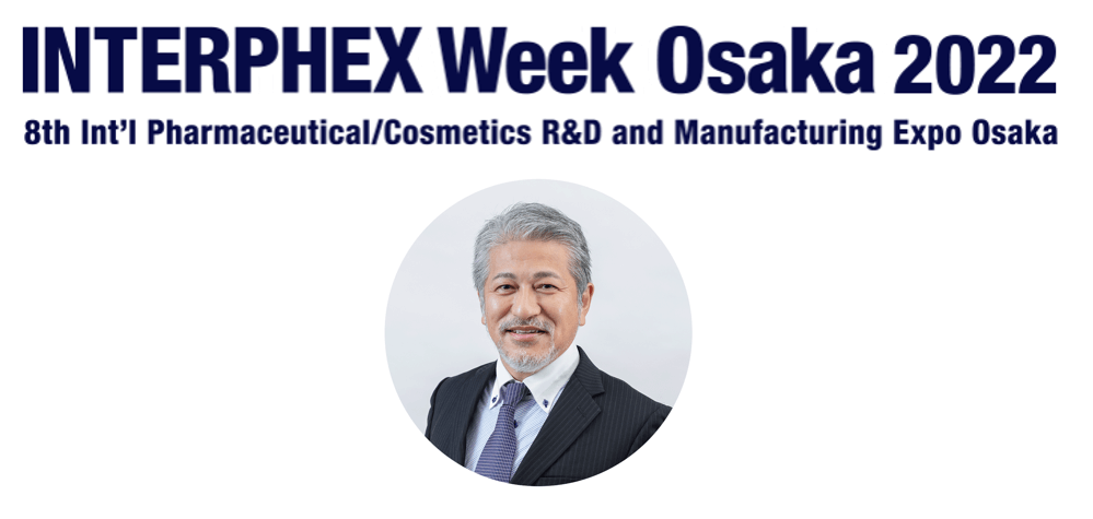 InterPhex-Week-2022-Takano-EN