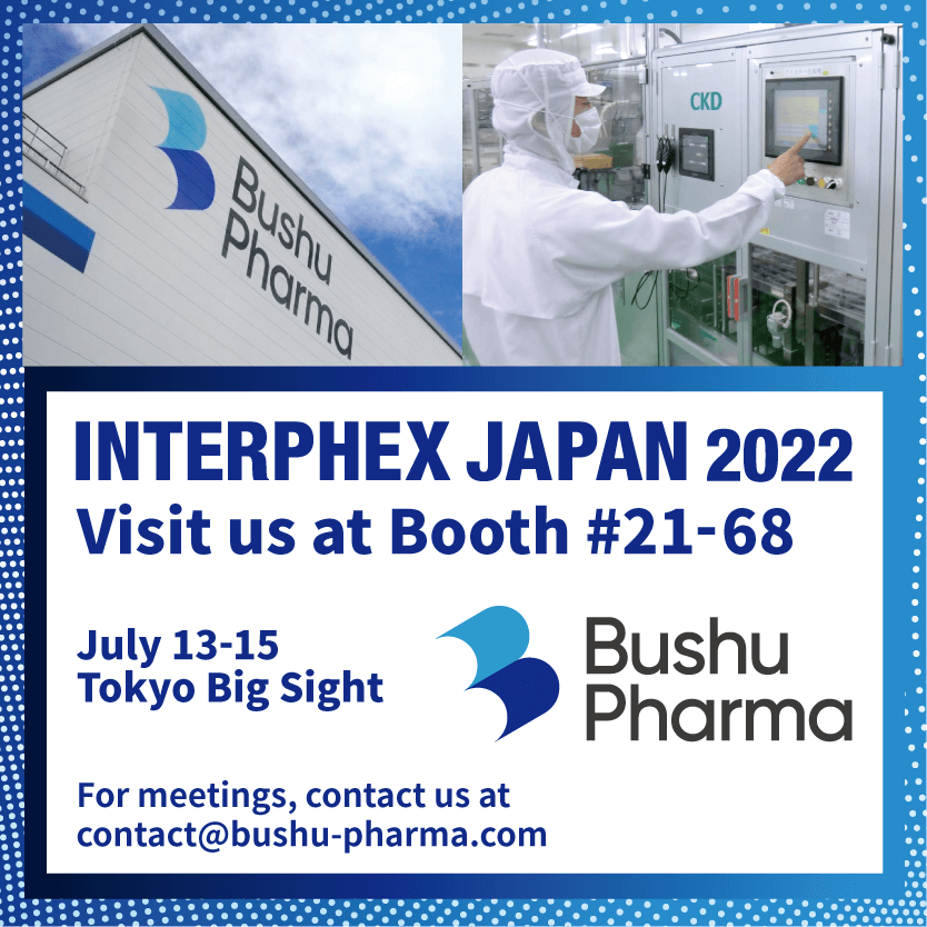 Interphex-promo-image-2-1.png