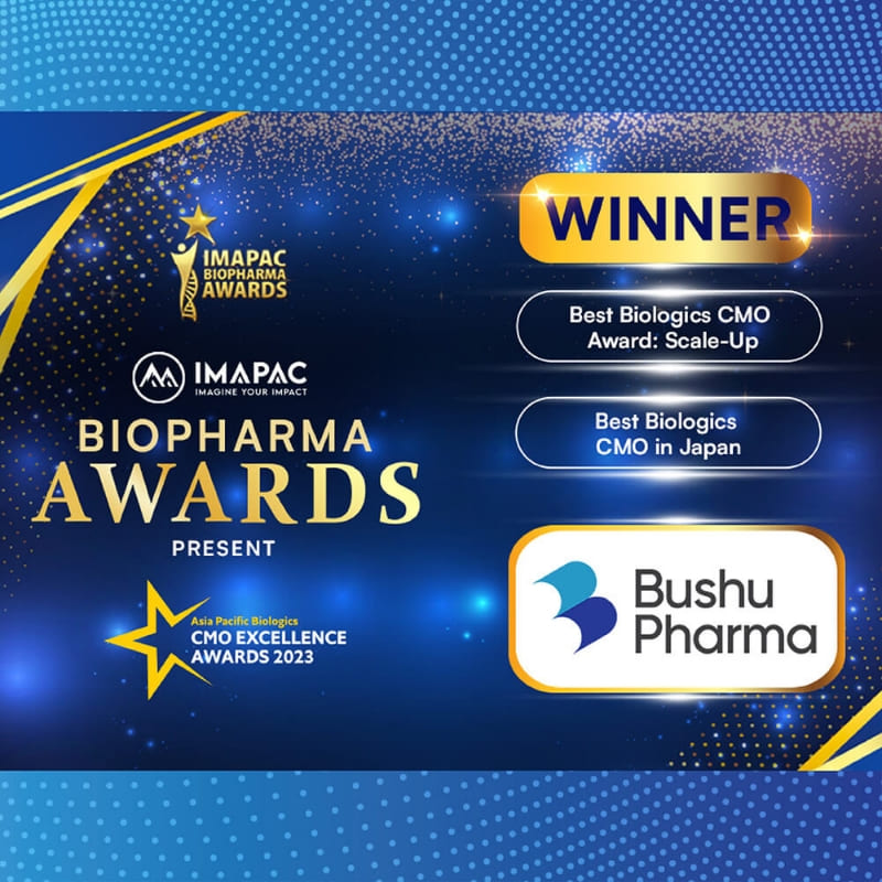 BIOPHARMA AWARDS